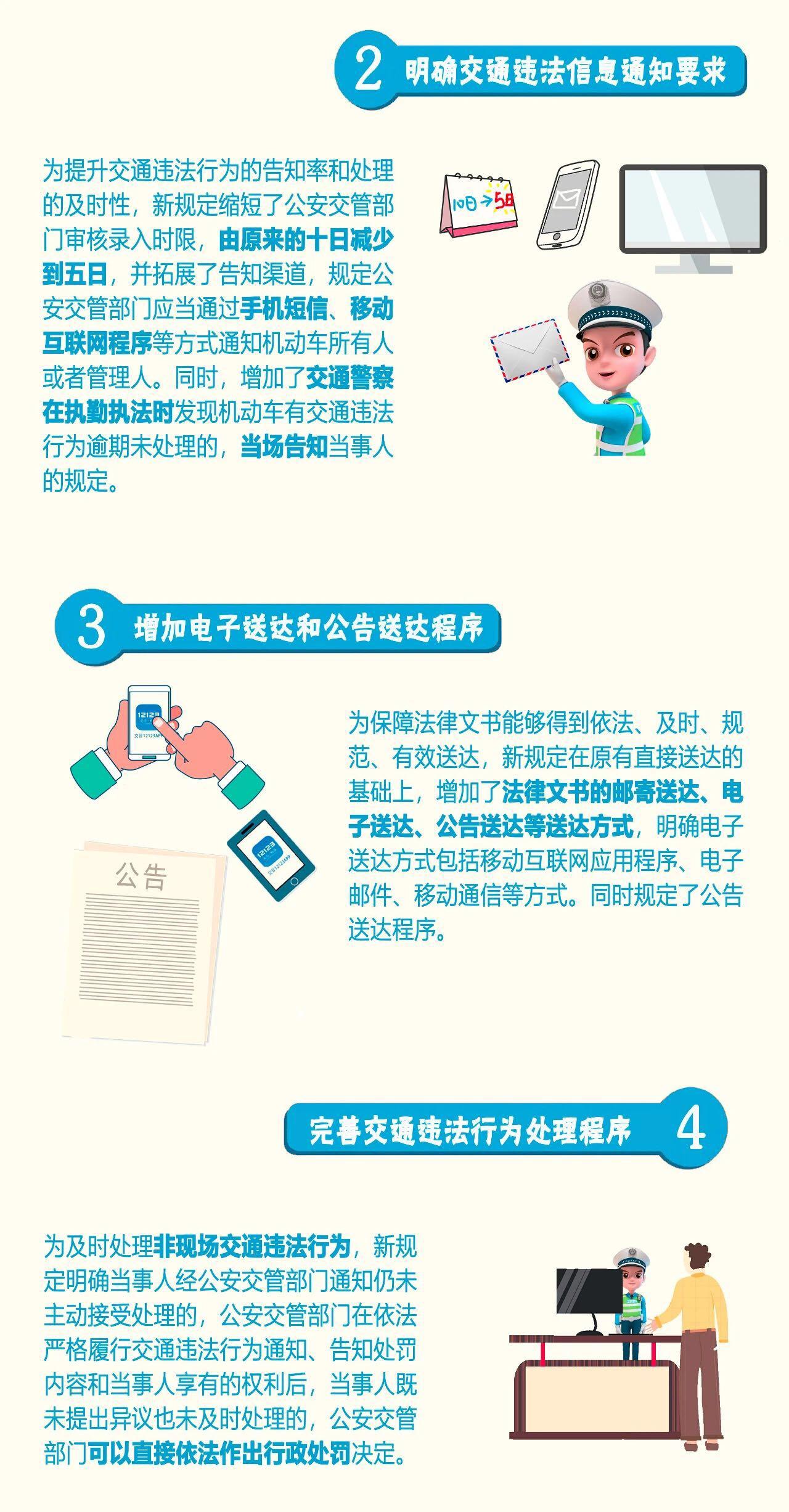34b5a40d-edba-485c-b059-ba1a9965c794.jpg