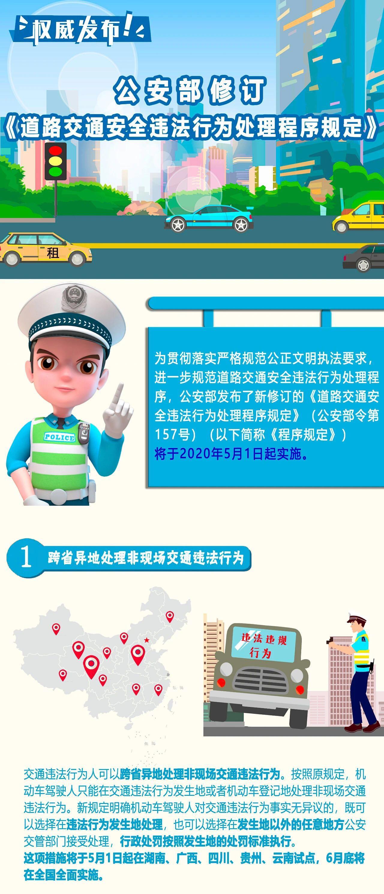 e07cfdc8-1991-406b-9a3d-0ad443d27c7f.jpg