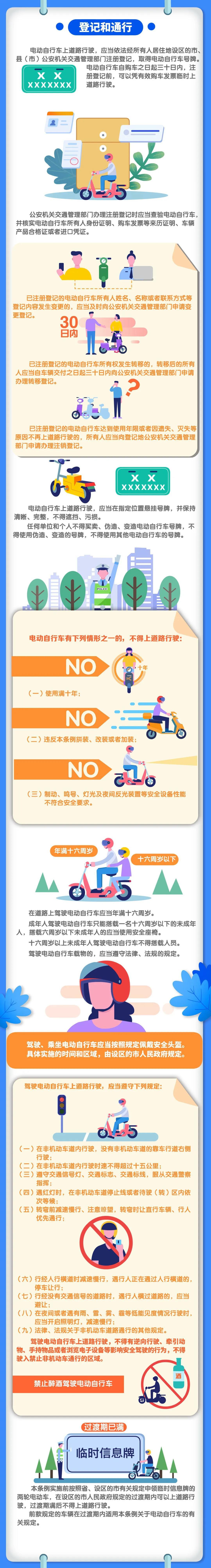 ae1ff1e8-2f64-4f1f-9e57-adcafb4b5e2b.jpg