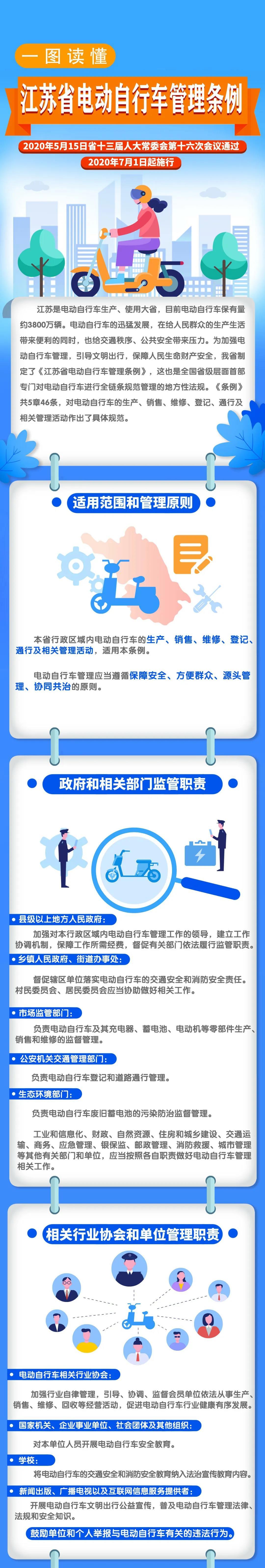 b426dbf9-0f1c-4a94-bf78-a76a802c40fb.jpg
