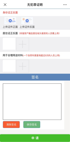 11.png