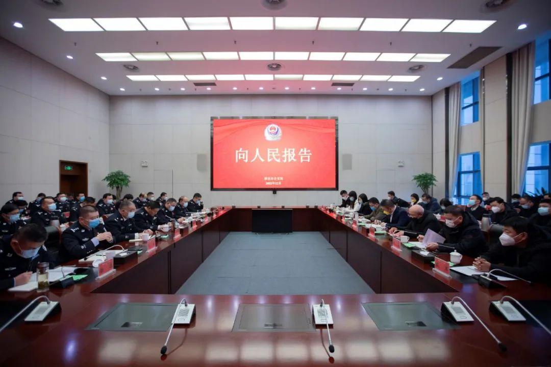 微信图片_20221222104230.jpg 微信图片_20221222104230.jpg