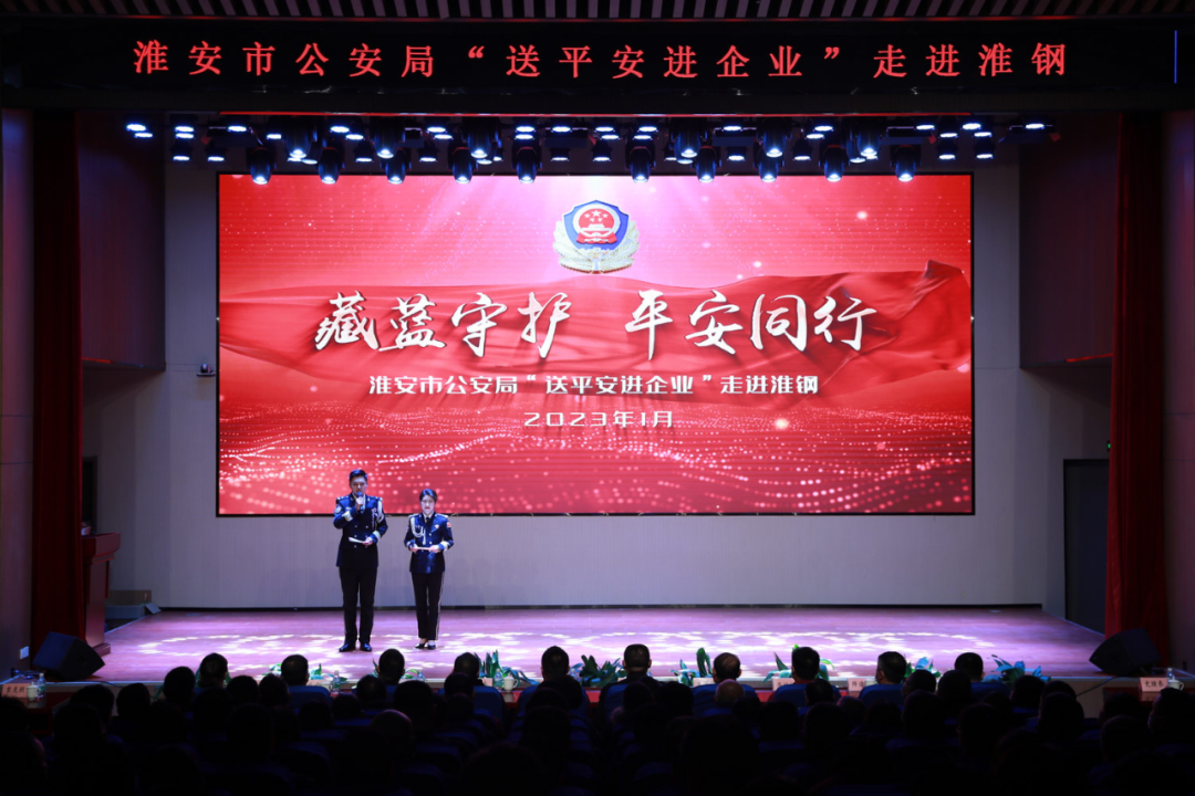 微信图片_20230118142909.png