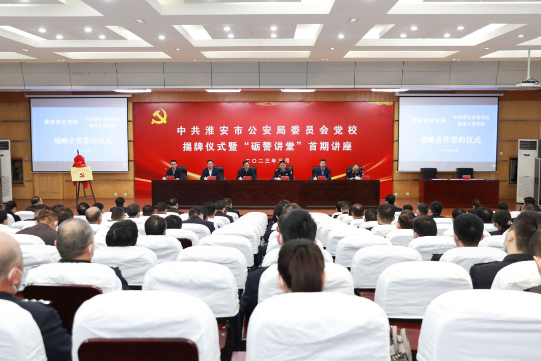 微信图片_20230404164500.png