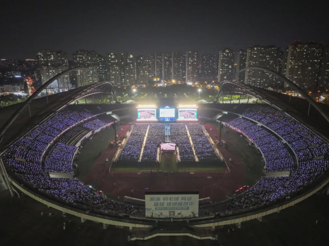 我市公安机关圆满完成潮流之声演唱会安保任务