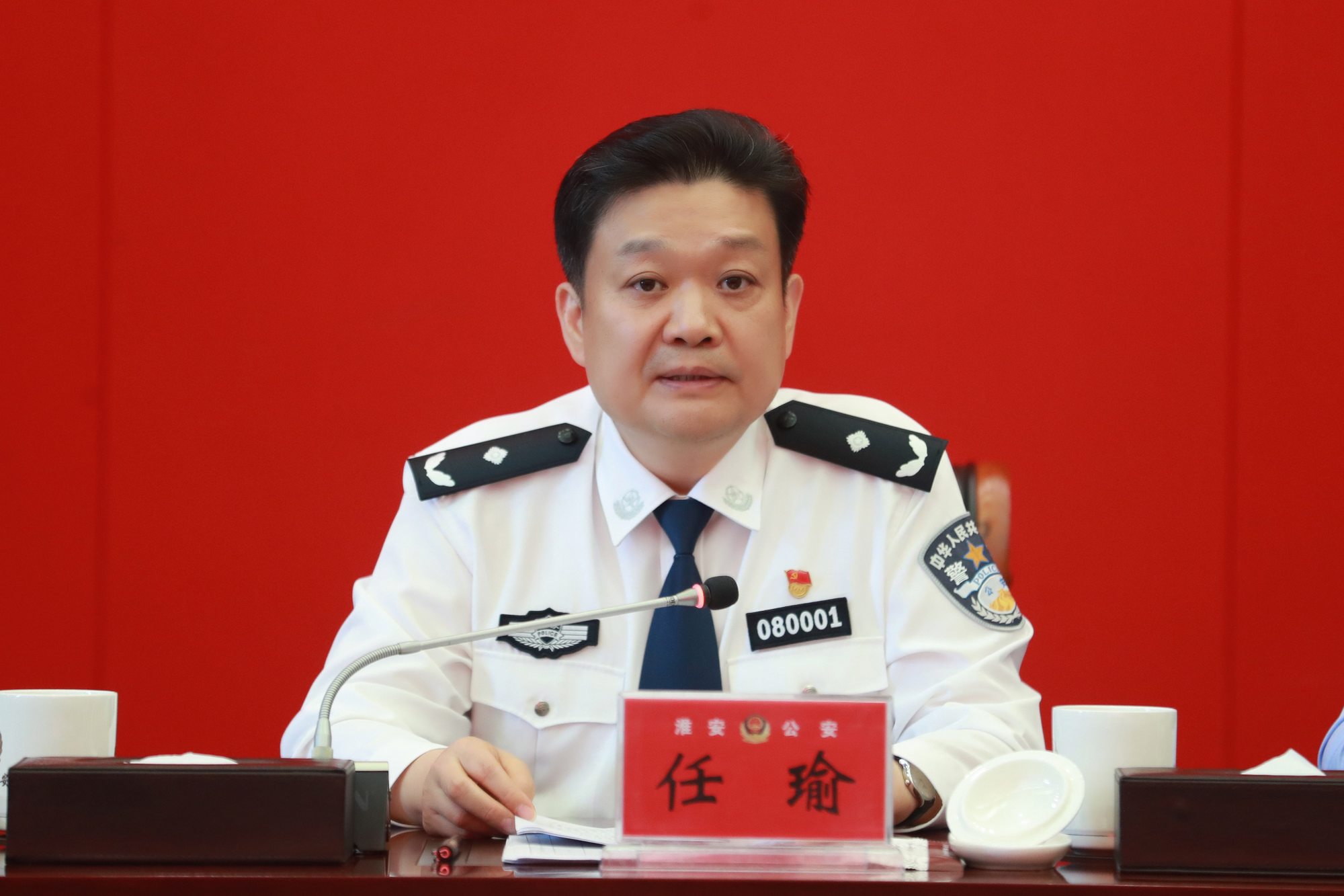 市局举行警衔晋升暨2025年新警入警荣誉仪式