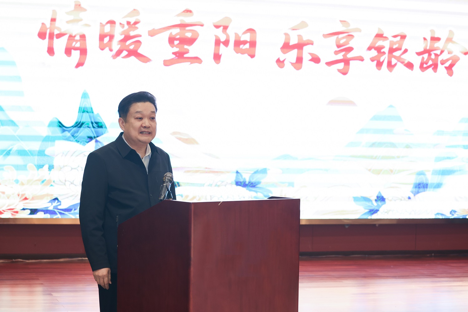 市局组织开展重阳节主题活动