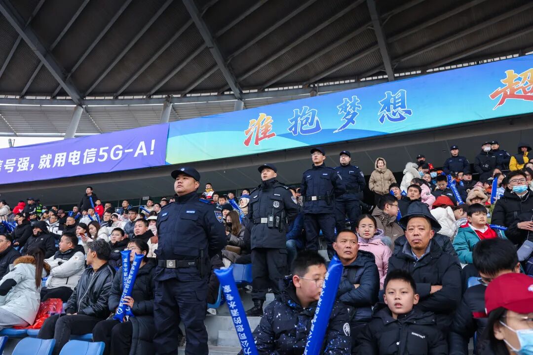 平安护航“淮超”   绿茵场外，藏蓝守护同样精彩！