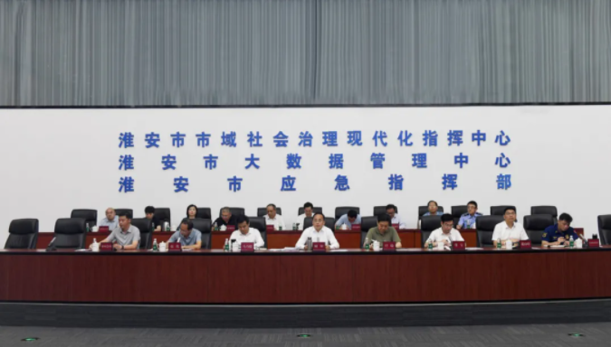 全市安全生产工作专题调度会召开