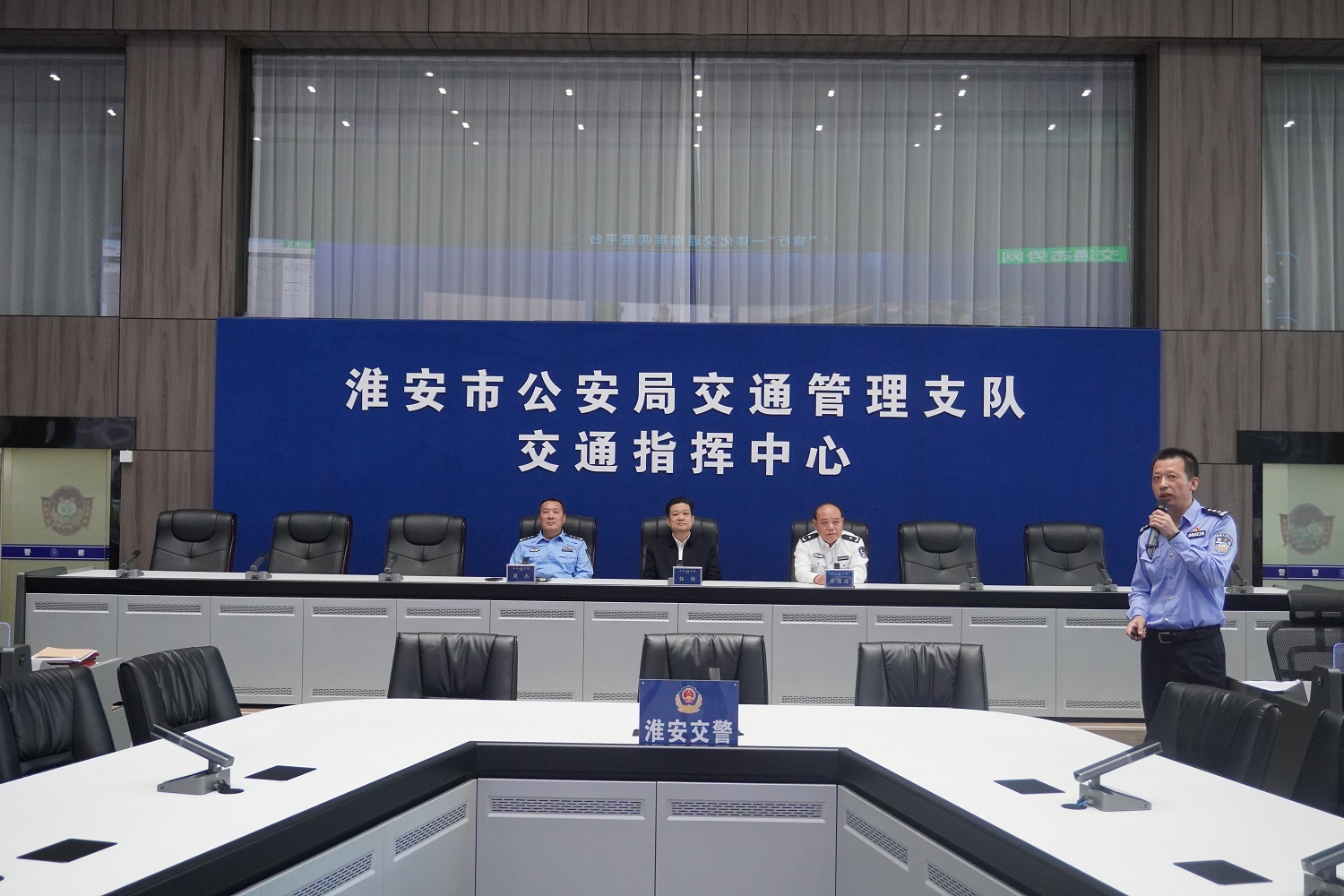 任瑜同志调度国庆假期道路交通安全工作